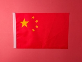 China Alleges US Hacked National Time Center